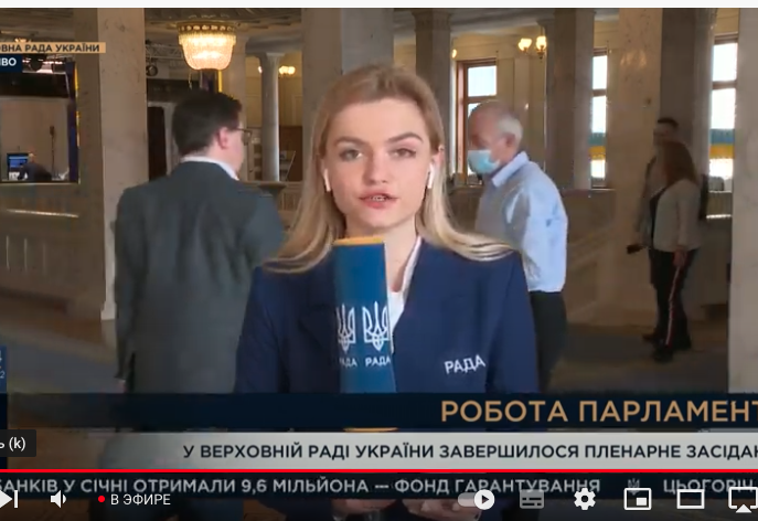 Чернігівська журналістка працює на оновленому телеканалі РАДА