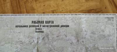 ОК 