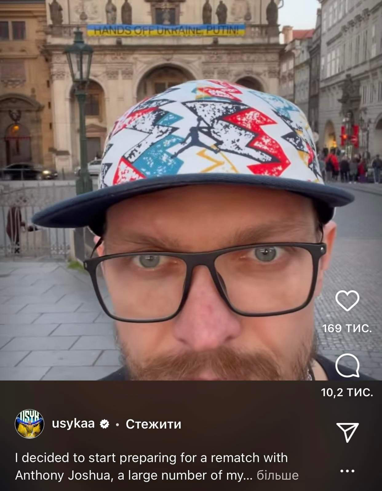 Усик полишив посаду тероробонівця задля великого спорту: «Так я більше зможу більше допомогти Україні»
