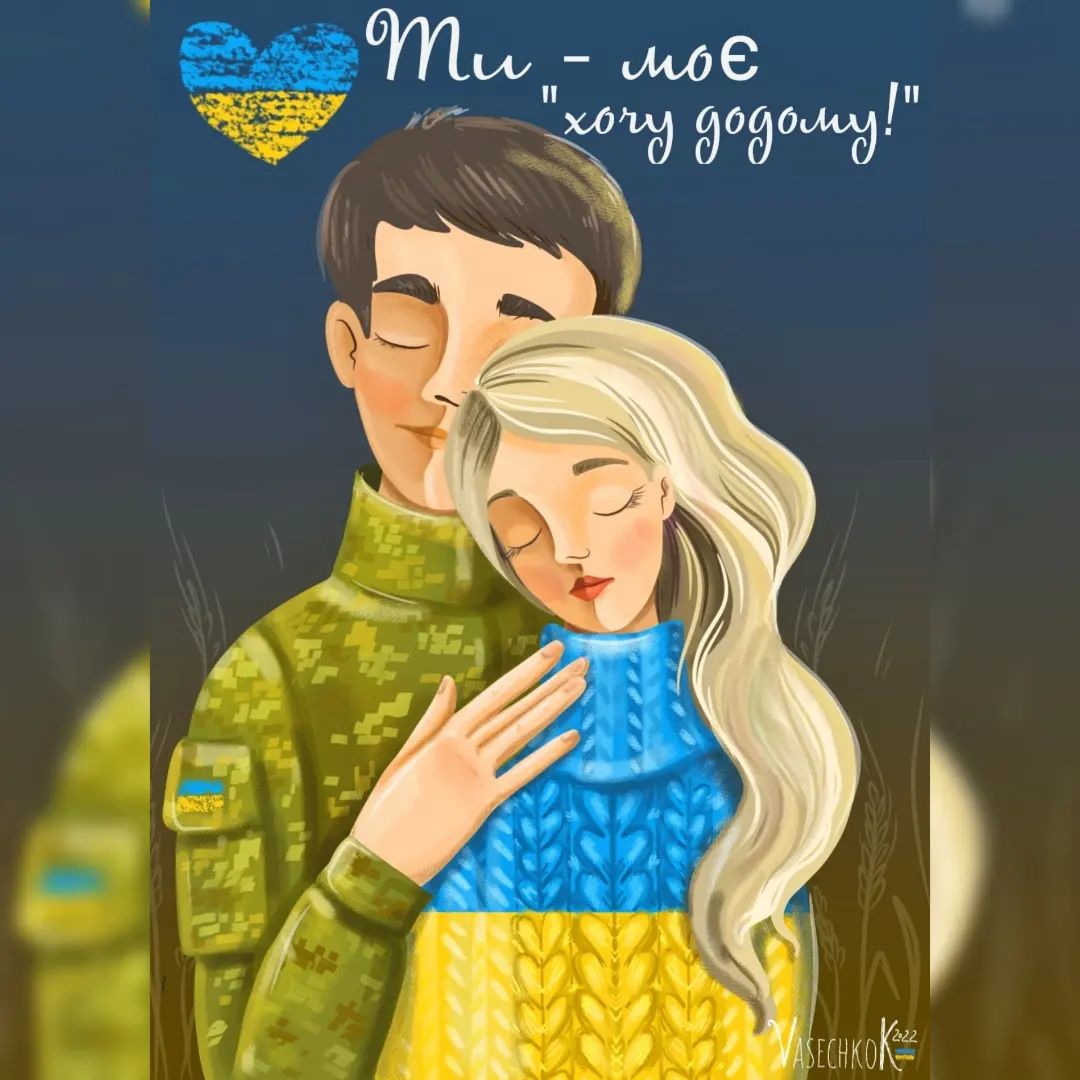 Ніжинка Катерина Васечко своїми малюнками підкорила увесь український фейсбук