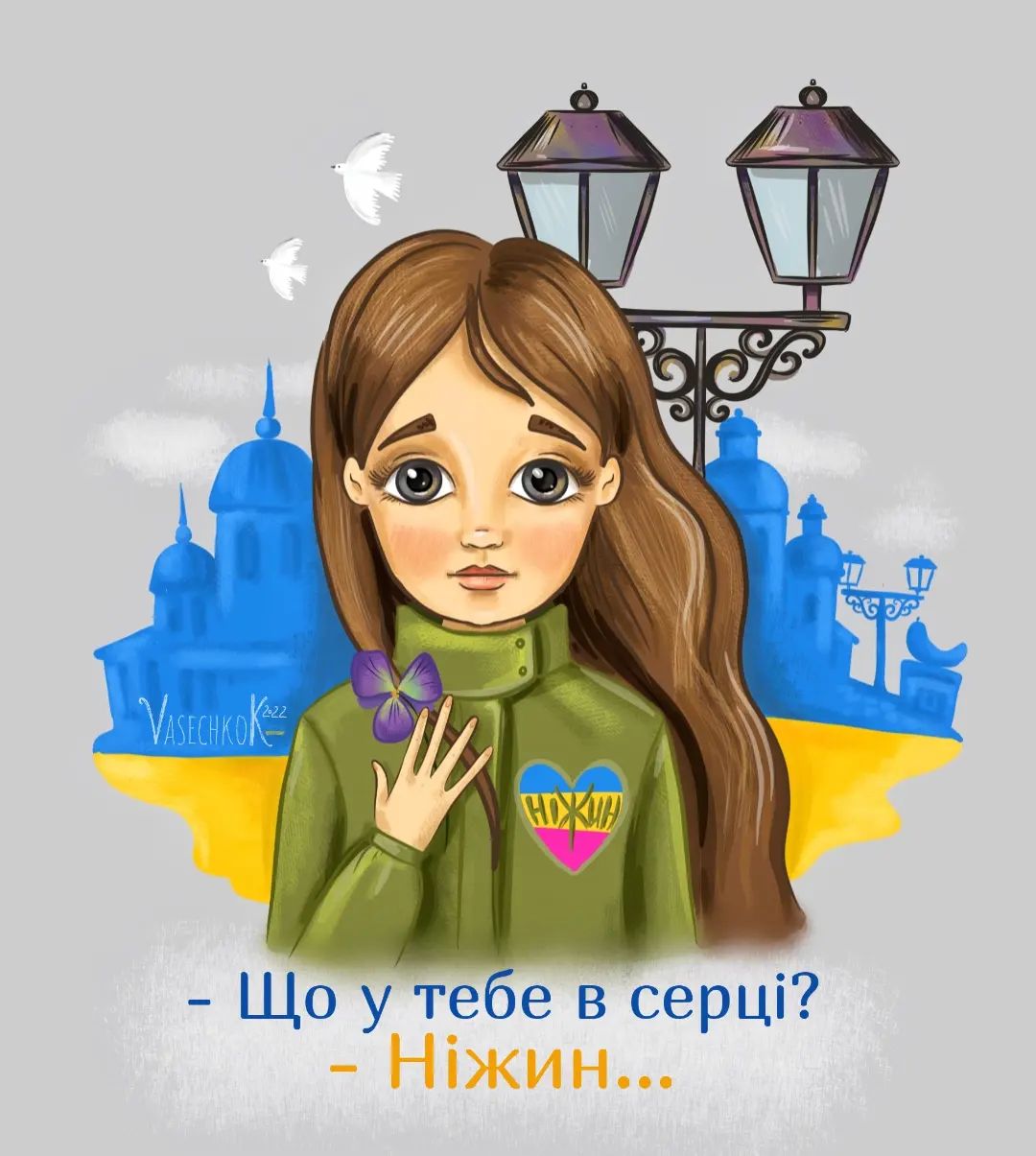 Ніжинка Катерина Васечко своїми малюнками підкорила увесь український фейсбук