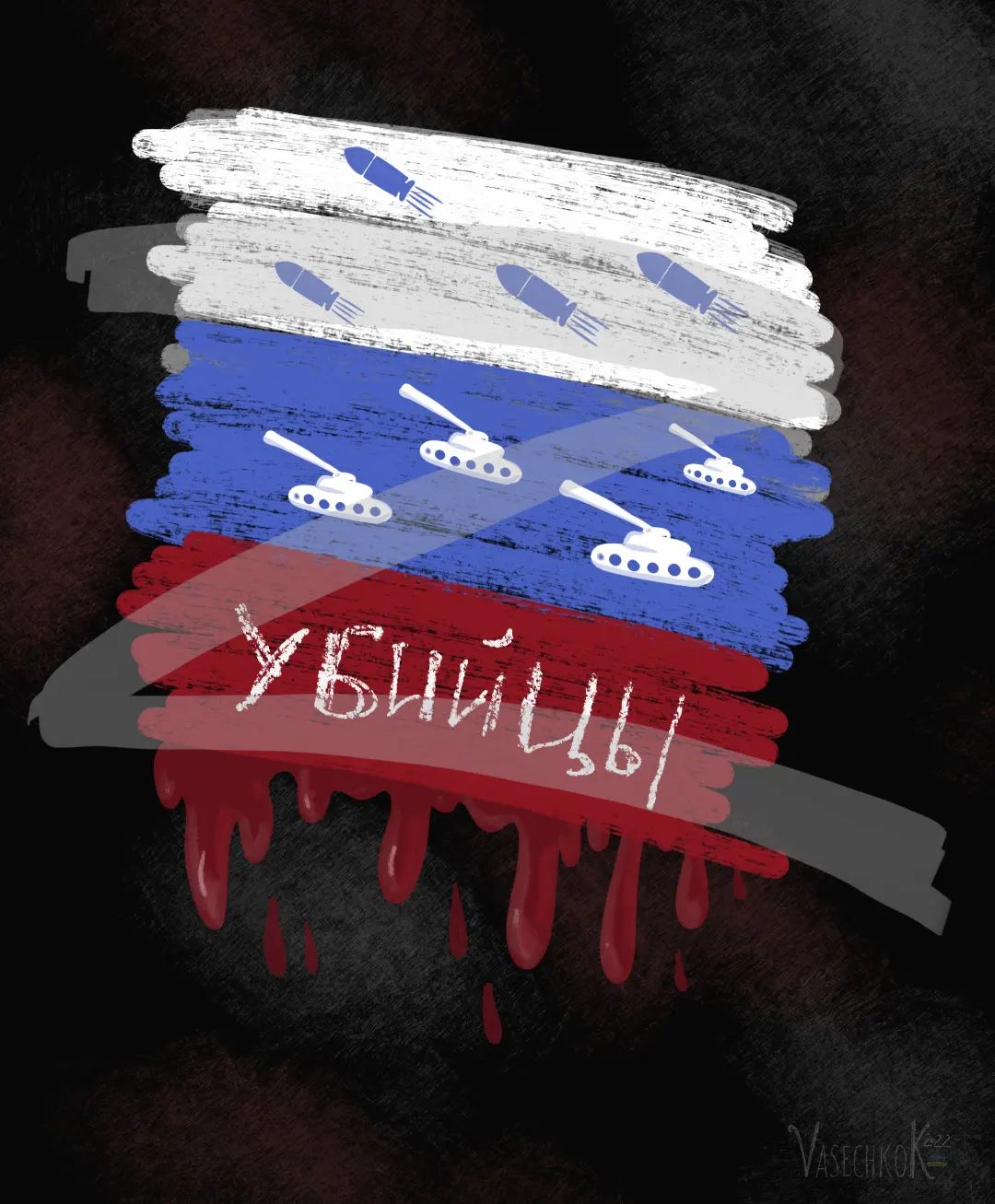 Ніжинка Катерина Васечко своїми малюнками підкорила увесь український фейсбук