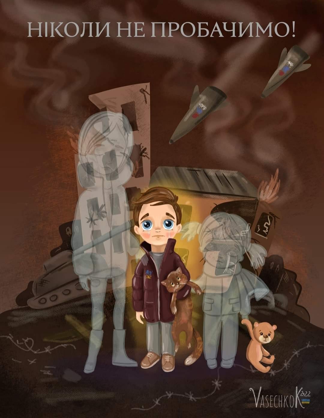 Ніжинка Катерина Васечко своїми малюнками підкорила увесь український фейсбук