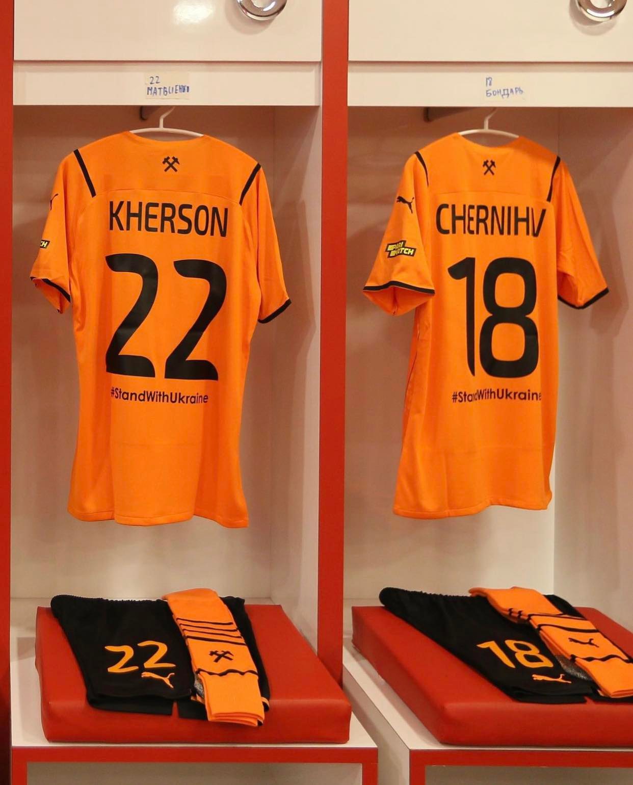 «Шахтар» зіграв і за Чернігів