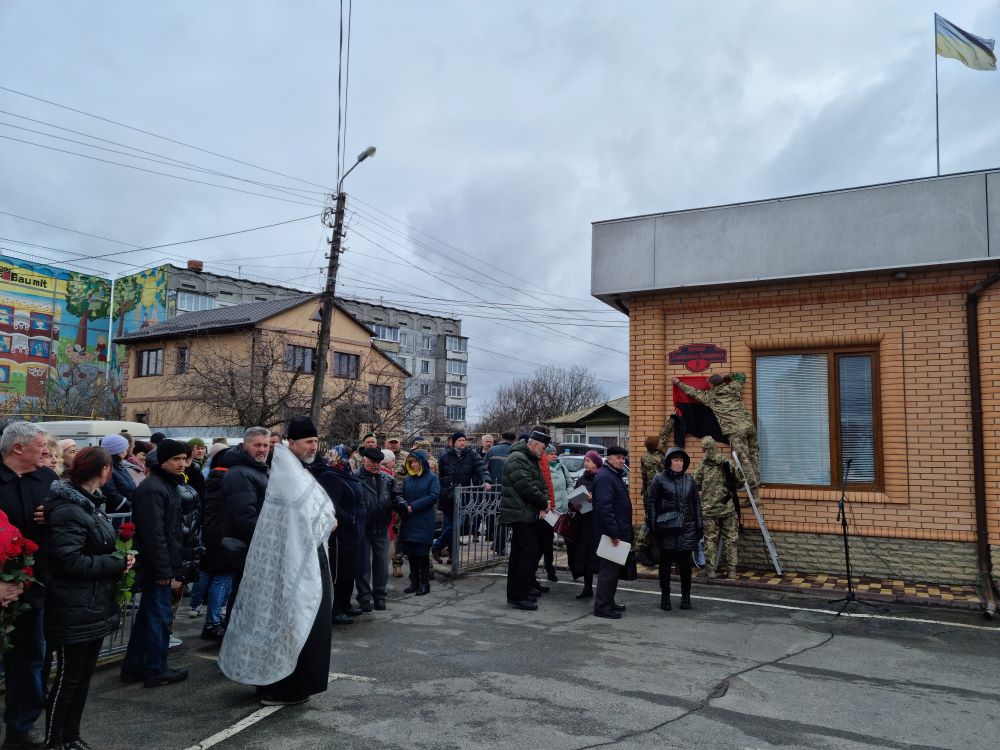 У Ніжині відкрито меморіальну дошку на честь воїна, який загинув при обороні Ніжина