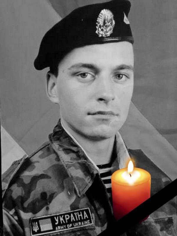 Народився в Семенівці, загинув біля Н'ю-Йорку: на Чернігівщині попрощались із захисником України