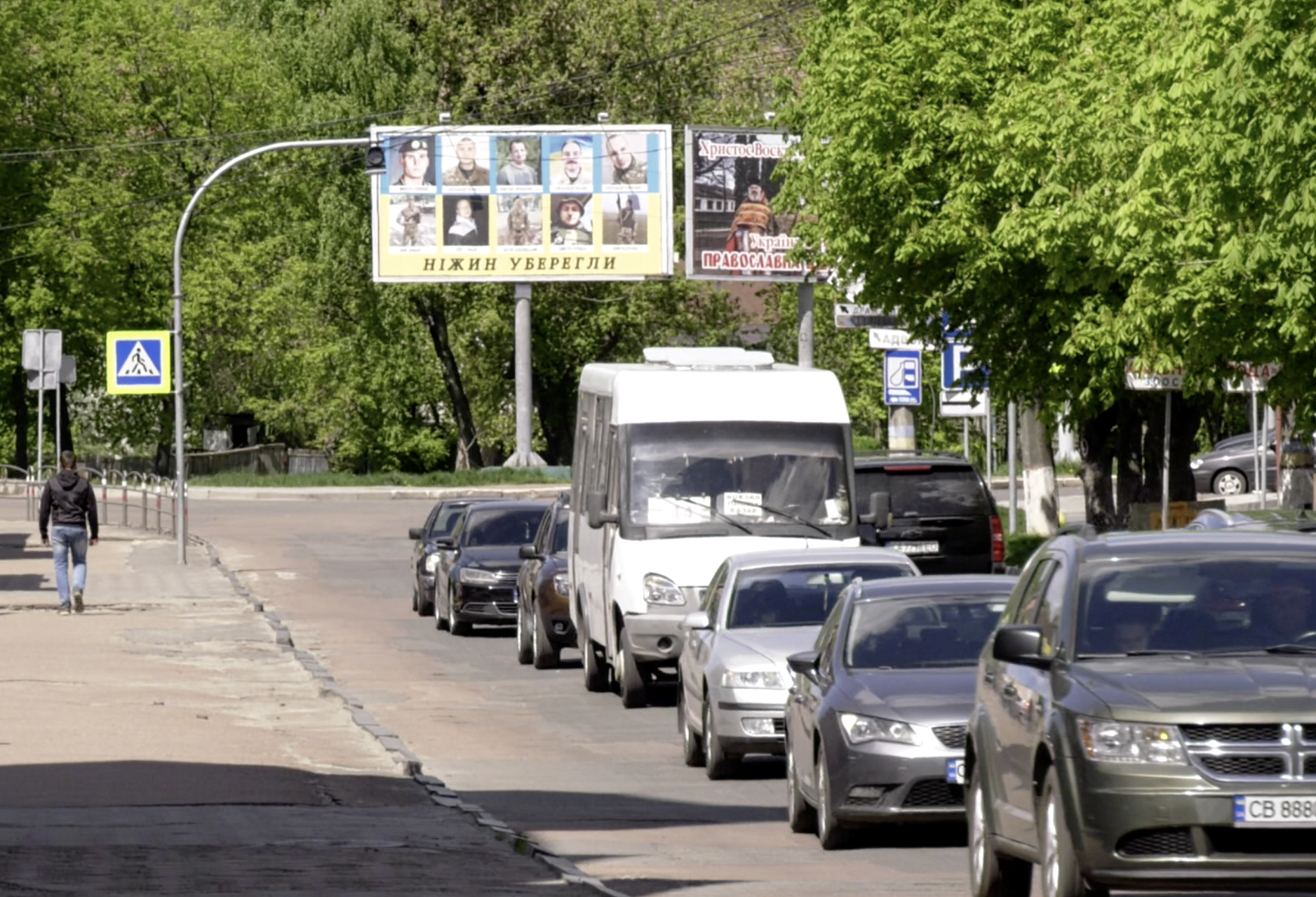 Міська рада Ніжина розмістила білборди із іменами загиблих оборонців міста