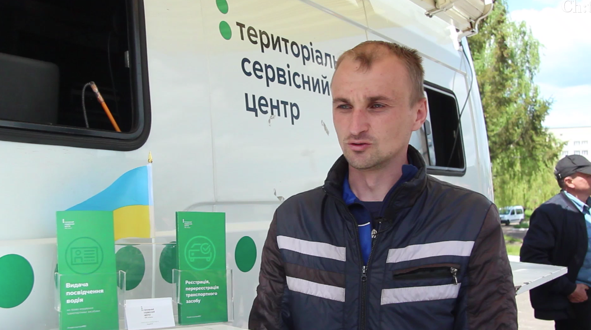 Як старлінк від Маска допомагає швидко переоформити авто в будь-якій точці Чернігівщини