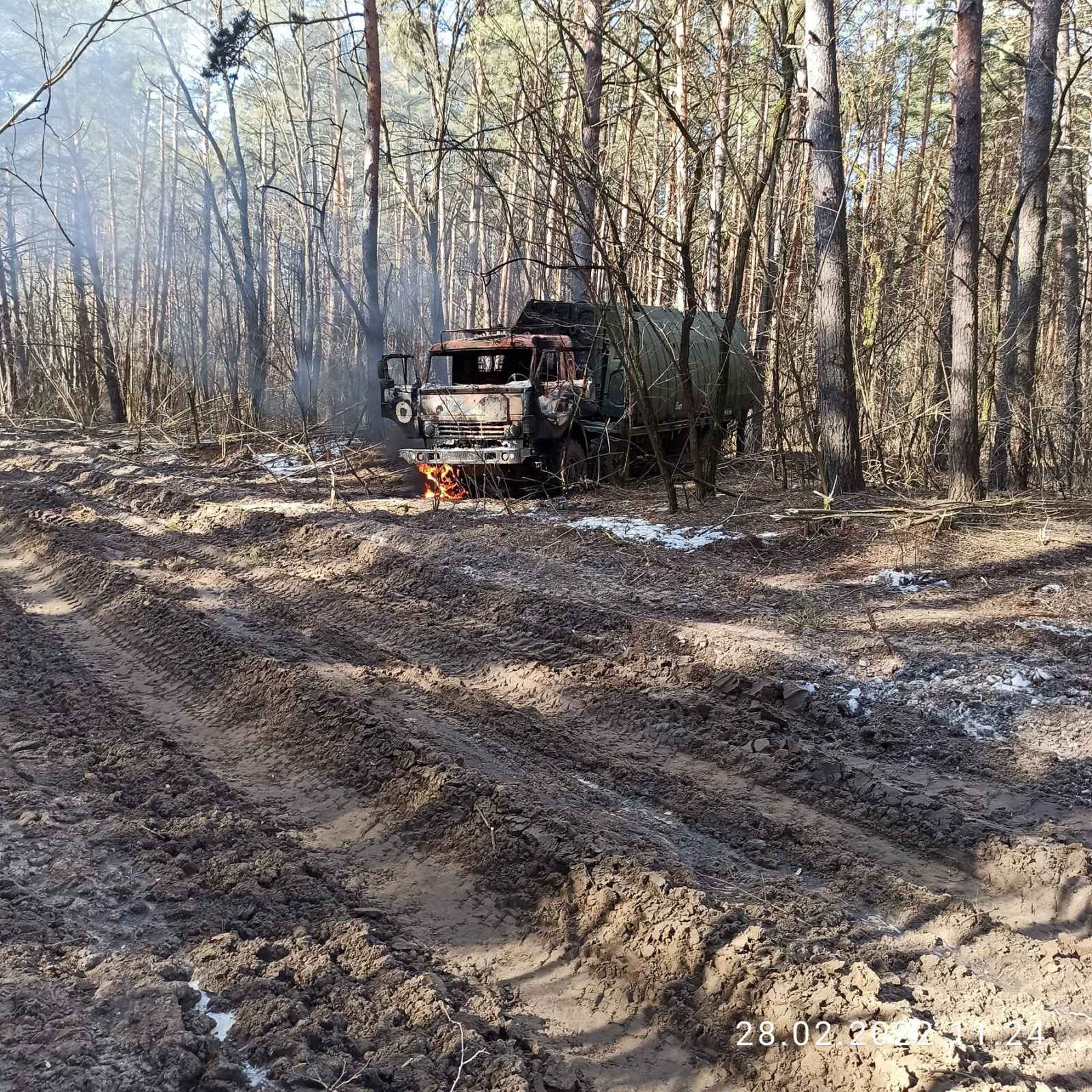 Хроніки війни: наслідки російської агресії для екології для Городнянської громади