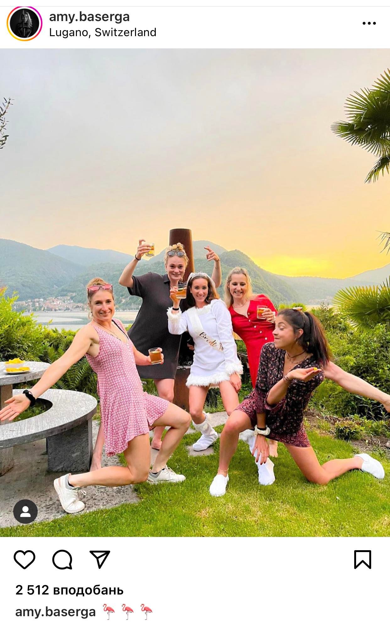 Наречена Сергія Семенова відсвяткувала дівич-вечір