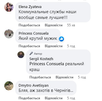 Водій сміттєвоза з Чернігова став героєм сюжету “Фактів тижня”
