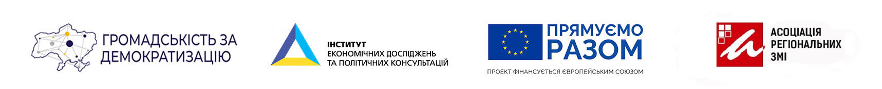Вдарили ракетою: ліцей у Михайло-Коцюбинському дивом не став братською могилою для 100 дорослих і дітей