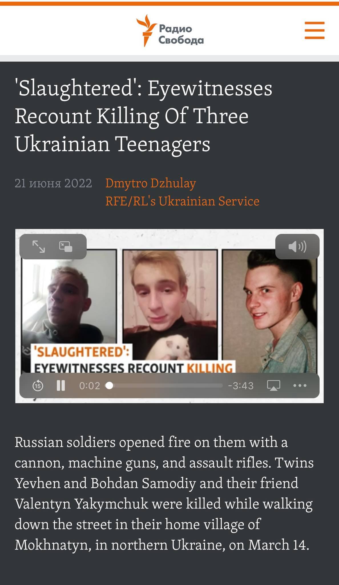 Росіяни вбили трьох молодих хлопців: трагедія у селі під Черніговом вжахнула світ