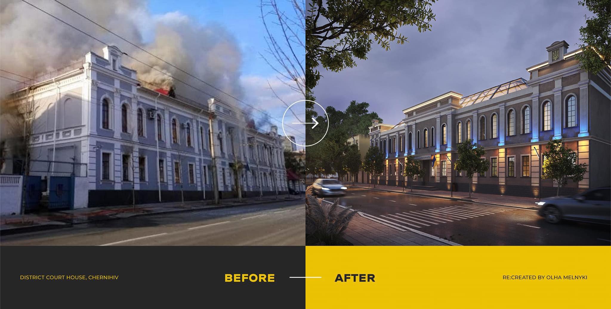 Як може змінитися Чернігів завдяки сучасним архітекторам?