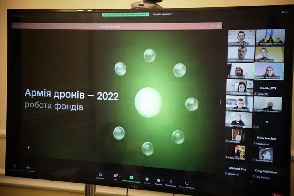Україна створює власну армію дронів: планують інвестувати у виробництво