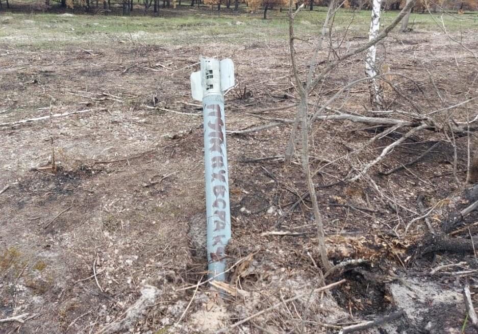 Загроза ракетних атак з боку білорусі зберігатиметься протягом 3 місяців