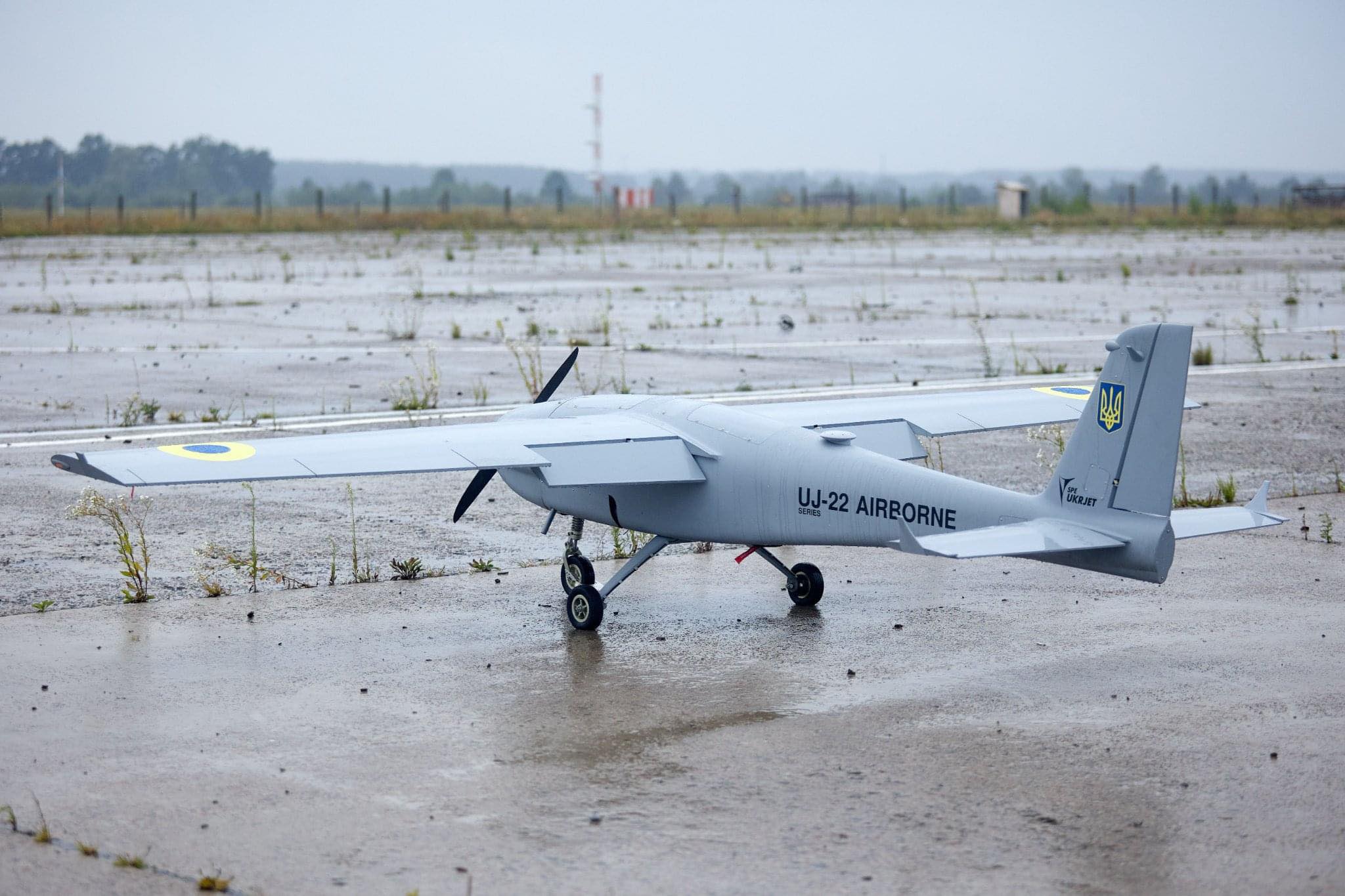 Українцям показали, як виглядає Армія дронів