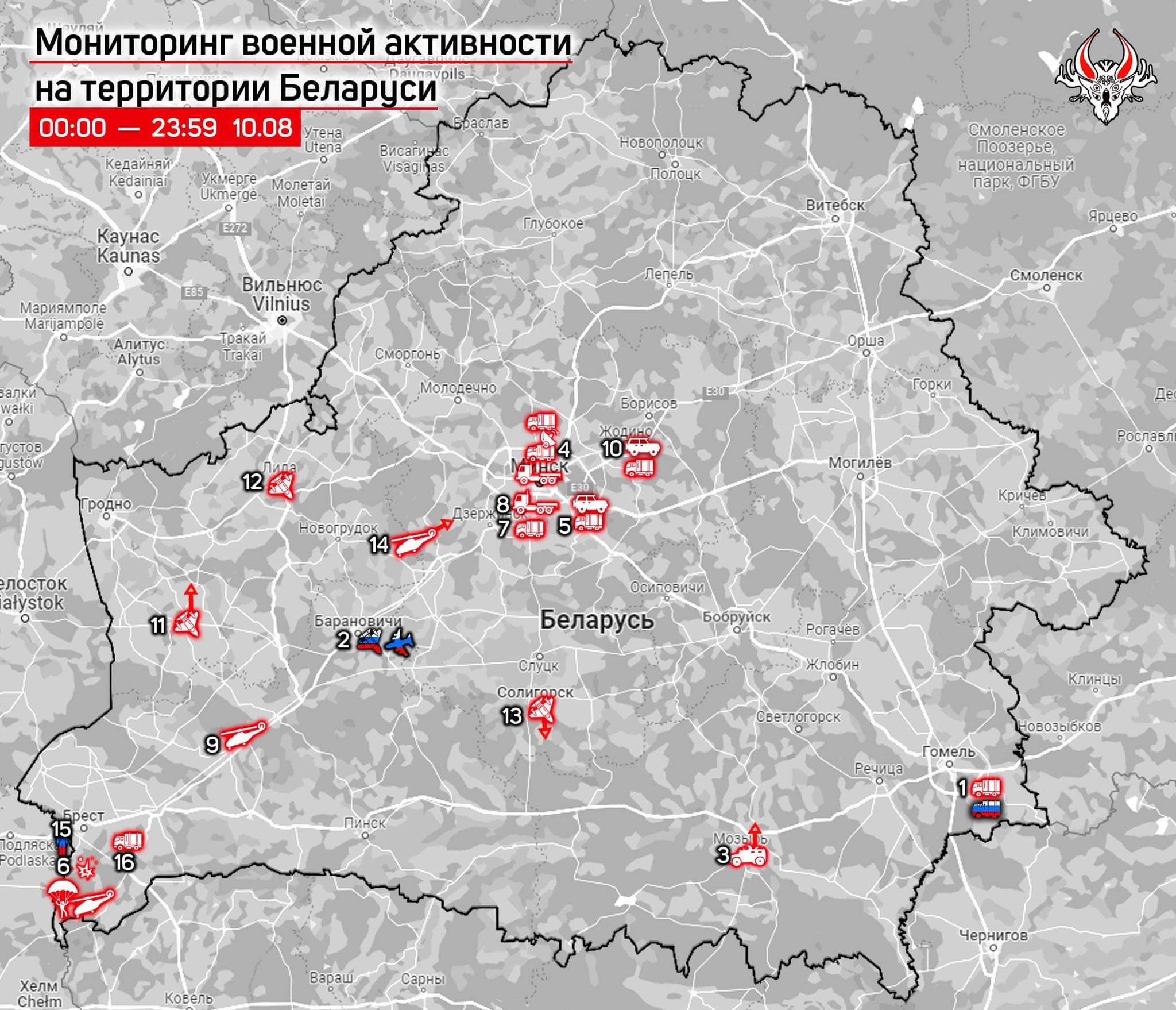 Офіційна версія вибухів та спалахів у Зябрівці вночі 11 серпня - спалах двигуна