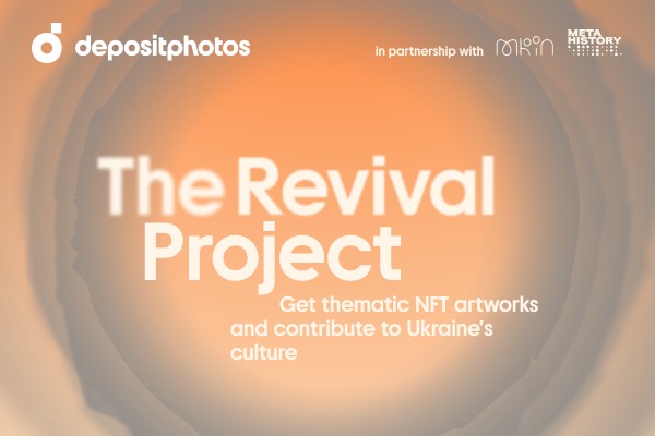 На відновлення чернігівських пам‘яток збиратимуть у крипті: Depositphotos та Мінкульт запускають благодійний аукціон