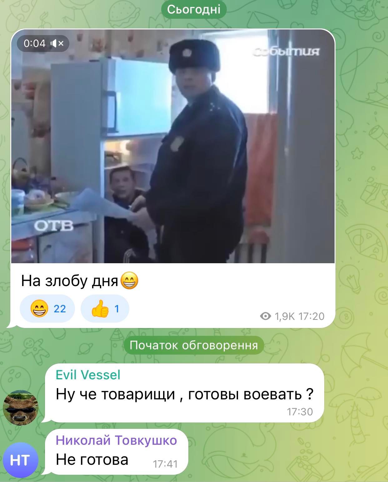 «А коли діти сенаторів на фронт поїдуть?» - як відреагували жителі прикордонного Брянська на оголошення часткової мобілізації в рф?
