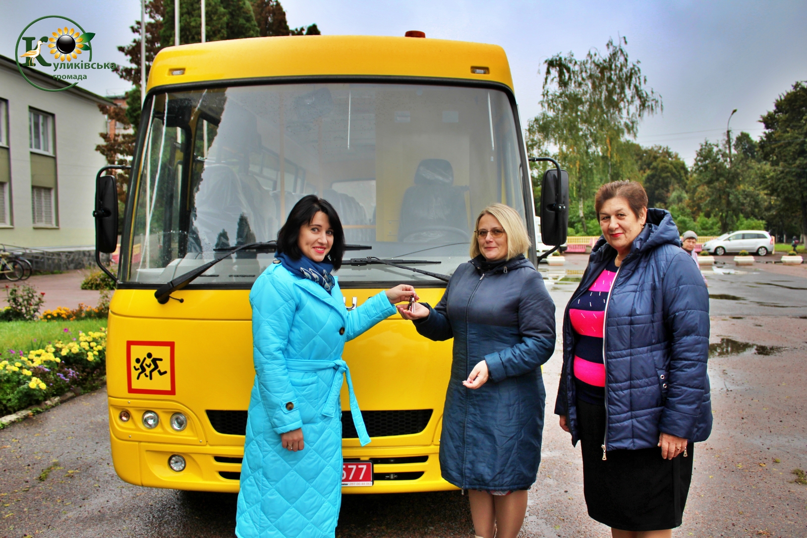 На зекономлені: Куликівська громада придбала шкільний автобус