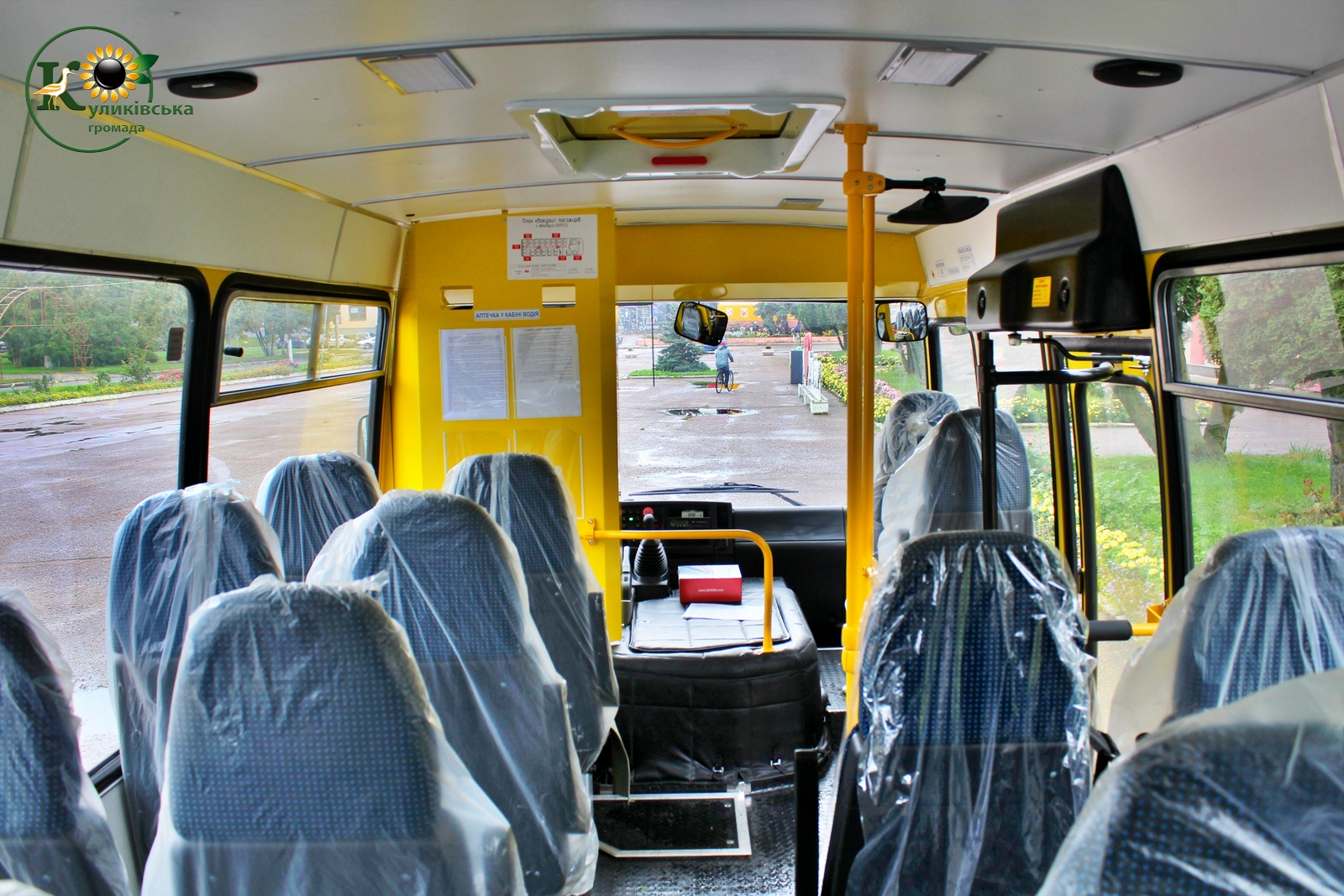 На зекономлені: Куликівська громада придбала шкільний автобус
