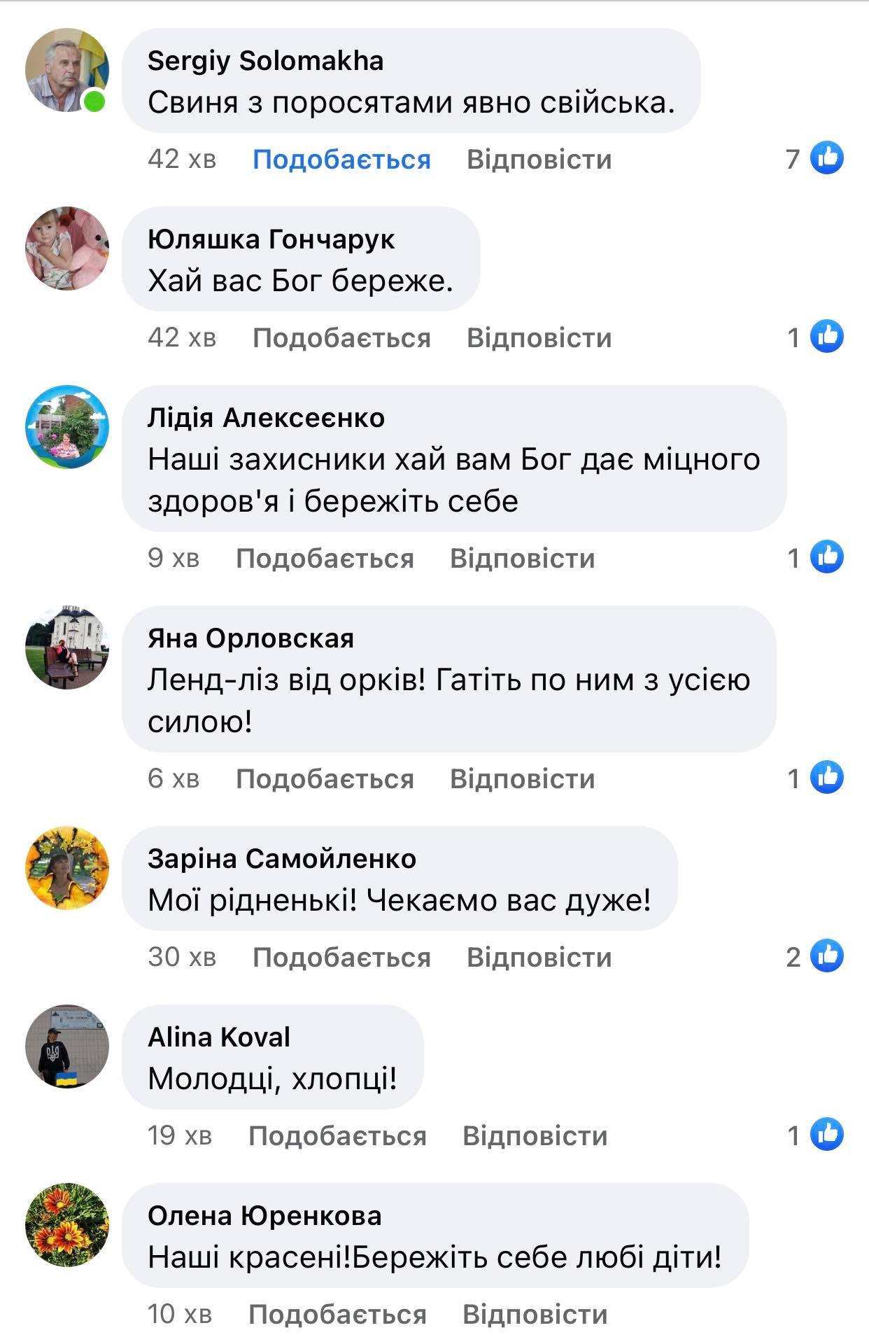 Бійці з 1-ї танкової бригади затрофеїли у «сірій зоні» танк на кілька млн доларів
