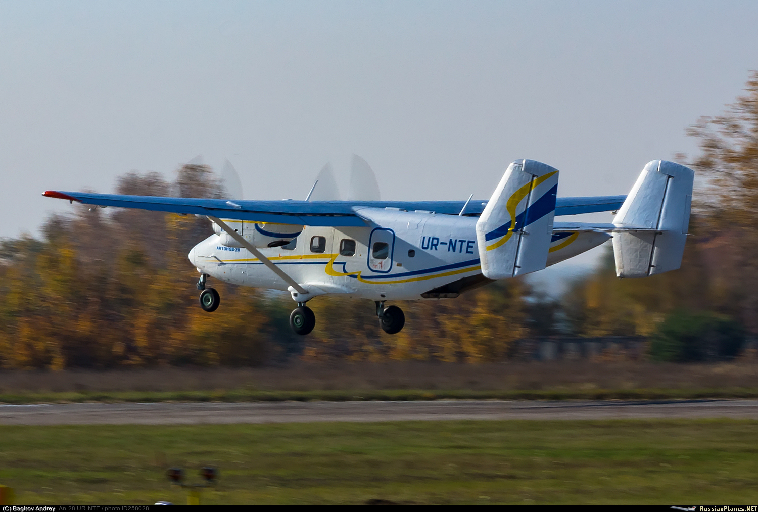 Один з літаків «Антонов» носитиме ім‘я Чернігова
