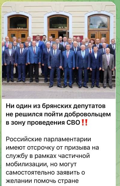 Брянський автовокзал пропонує тур українськими містами і Черніговом зокрема