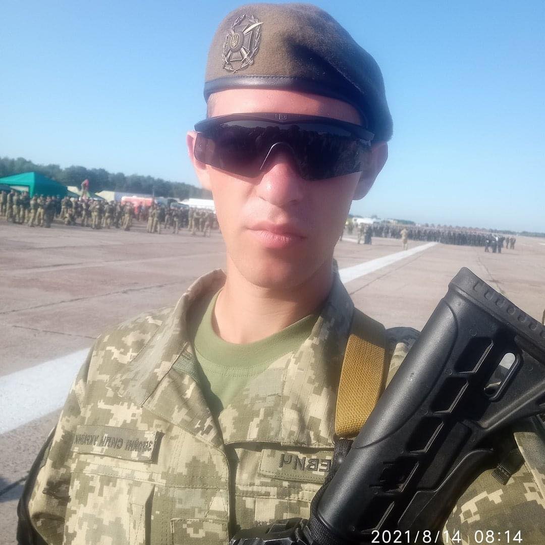 22-річного чернігівського військового повернули додому під час жовтневого обміну