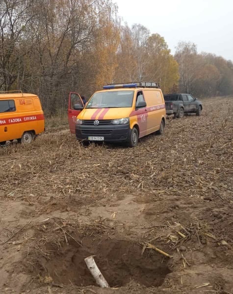 У Ніжинському районі пошкоджено газопровід