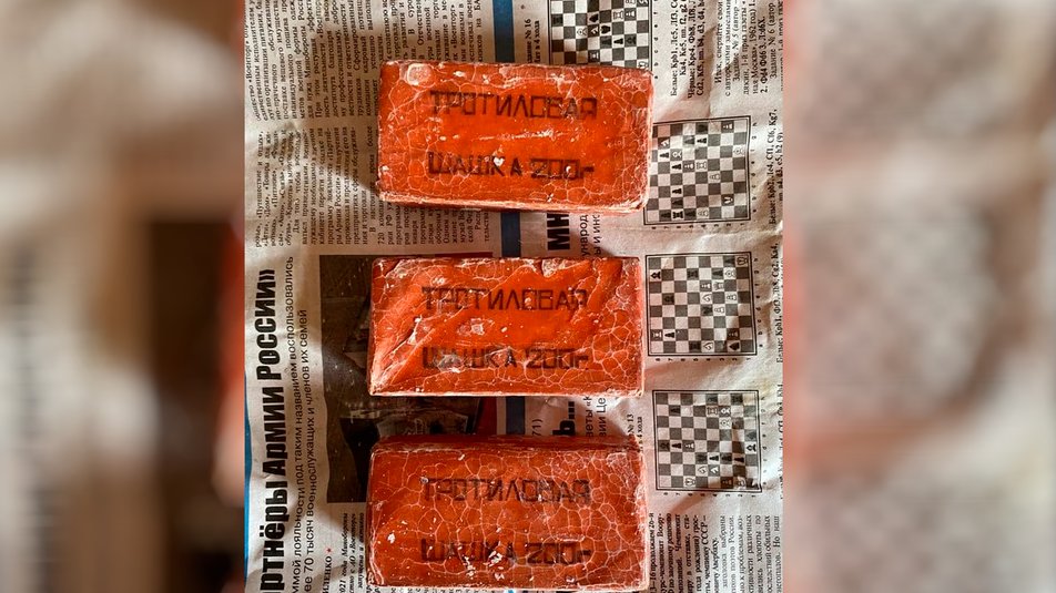 Судитимуть жителя області, який здав росіянам атошника та інформацію про безпілотники ЗСУ