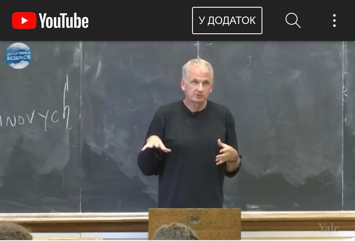 Яку роль зіграв старовинний Чернігів у загарбницькій війні росії, на думку американського історика Тімоті Снайдера