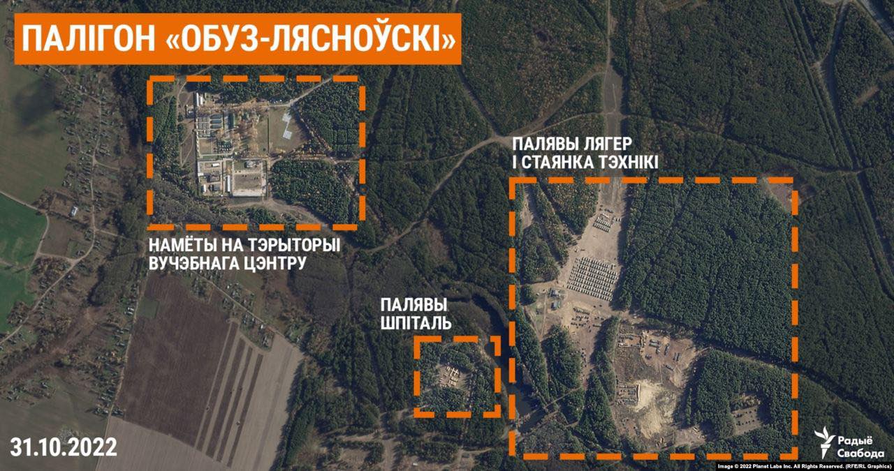 Радіо «Свобода» показало, де зараз «кинджали» у білорусі, а британська розвідка вважає, що з мобілізованих восени росіян у рб буде мало користі