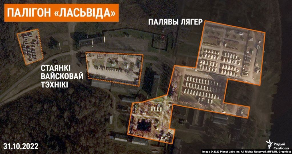 Радіо «Свобода» показало, де зараз «кинджали» у білорусі, а британська розвідка вважає, що з мобілізованих восени росіян у рб буде мало користі
