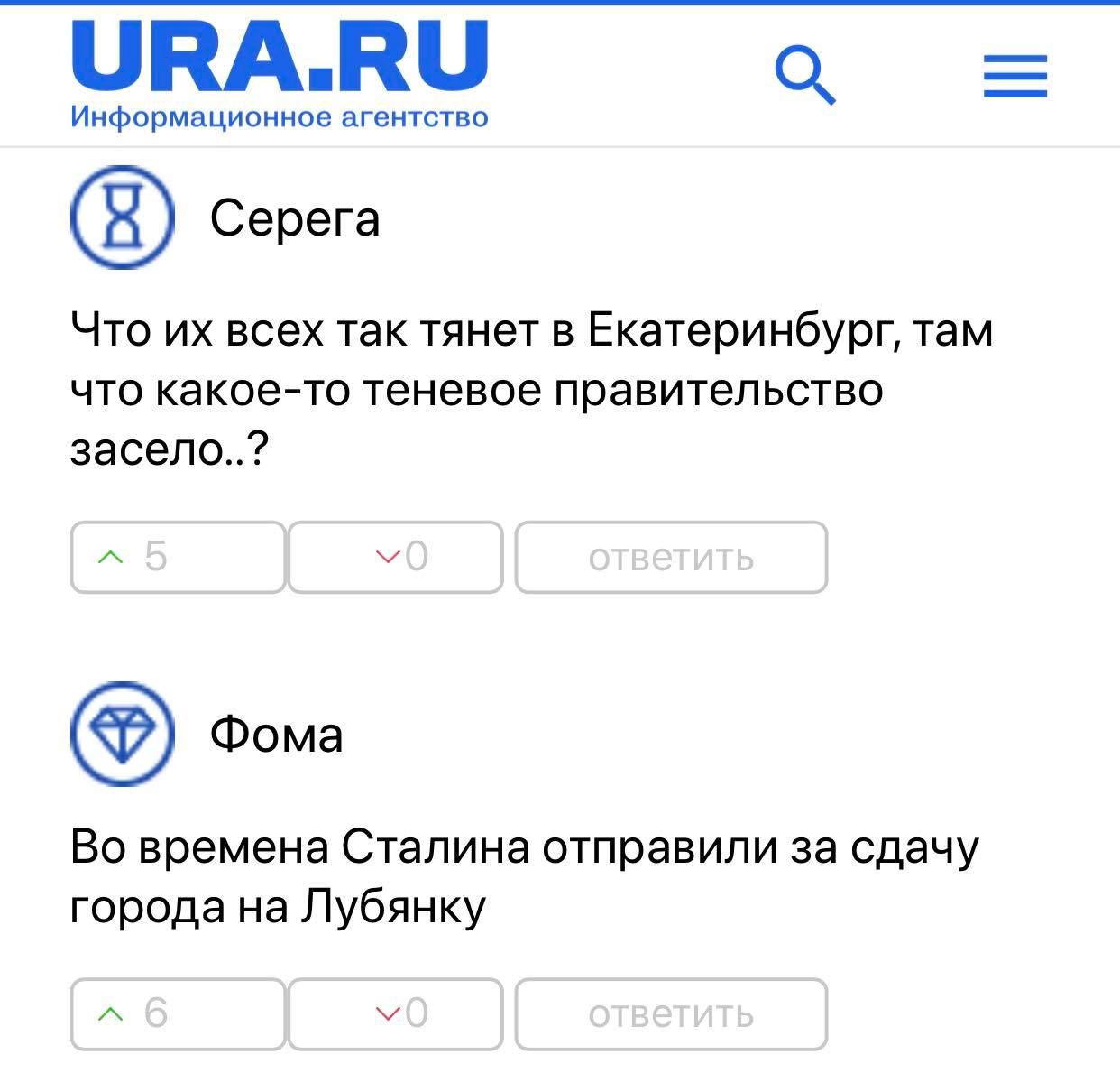 Куди зник російський горе-генерал, який нагороджував сина за відступ з Чернігівщини, Лапін?