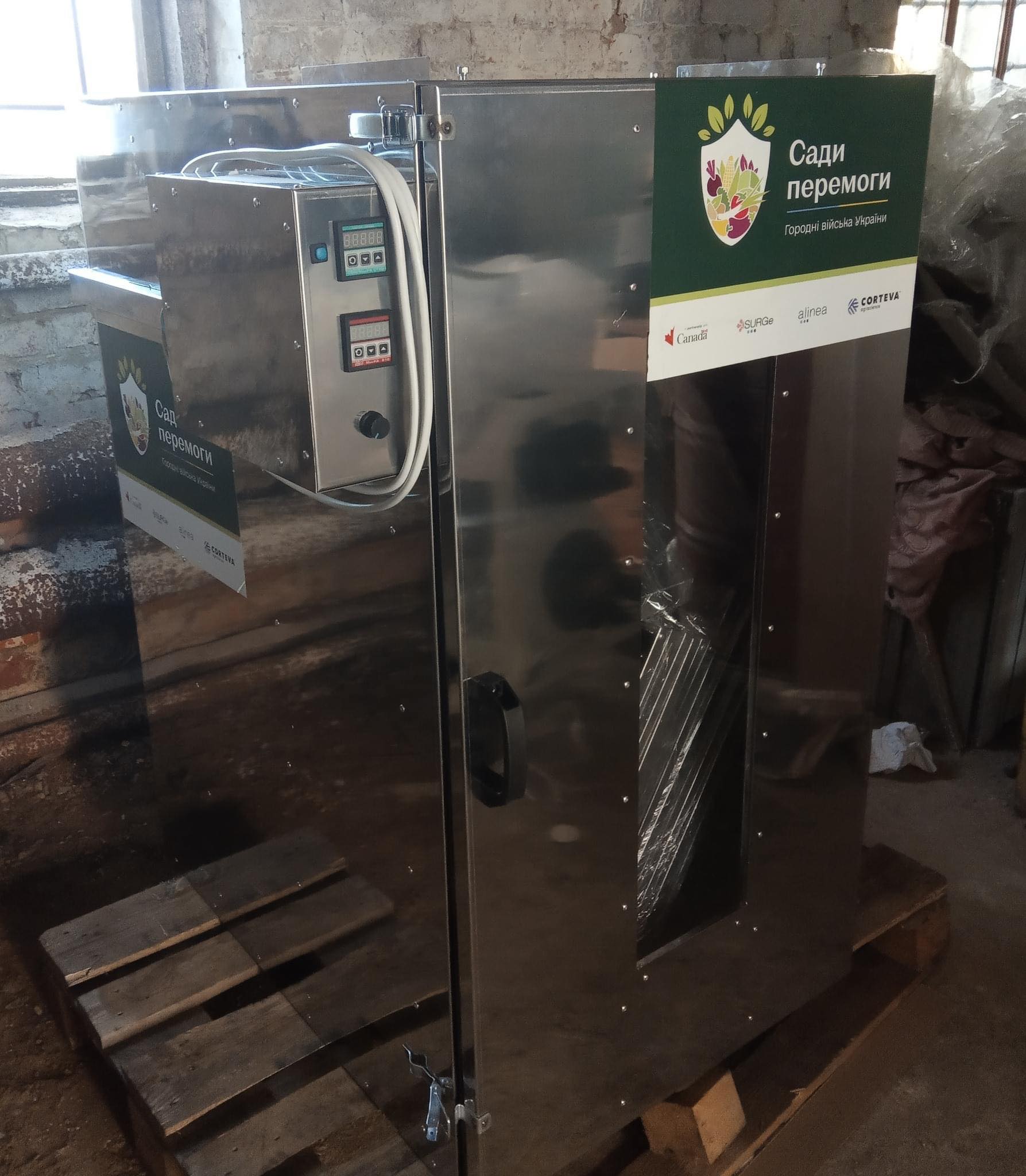 Новини громад: відновили дамбу, купують генератори, виготовляють флікери, сушать овочі та гриби