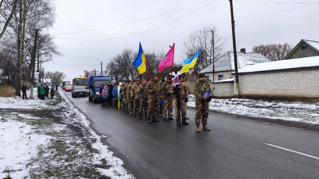 На Чернігівщині поховали чотирьох загиблих бійців