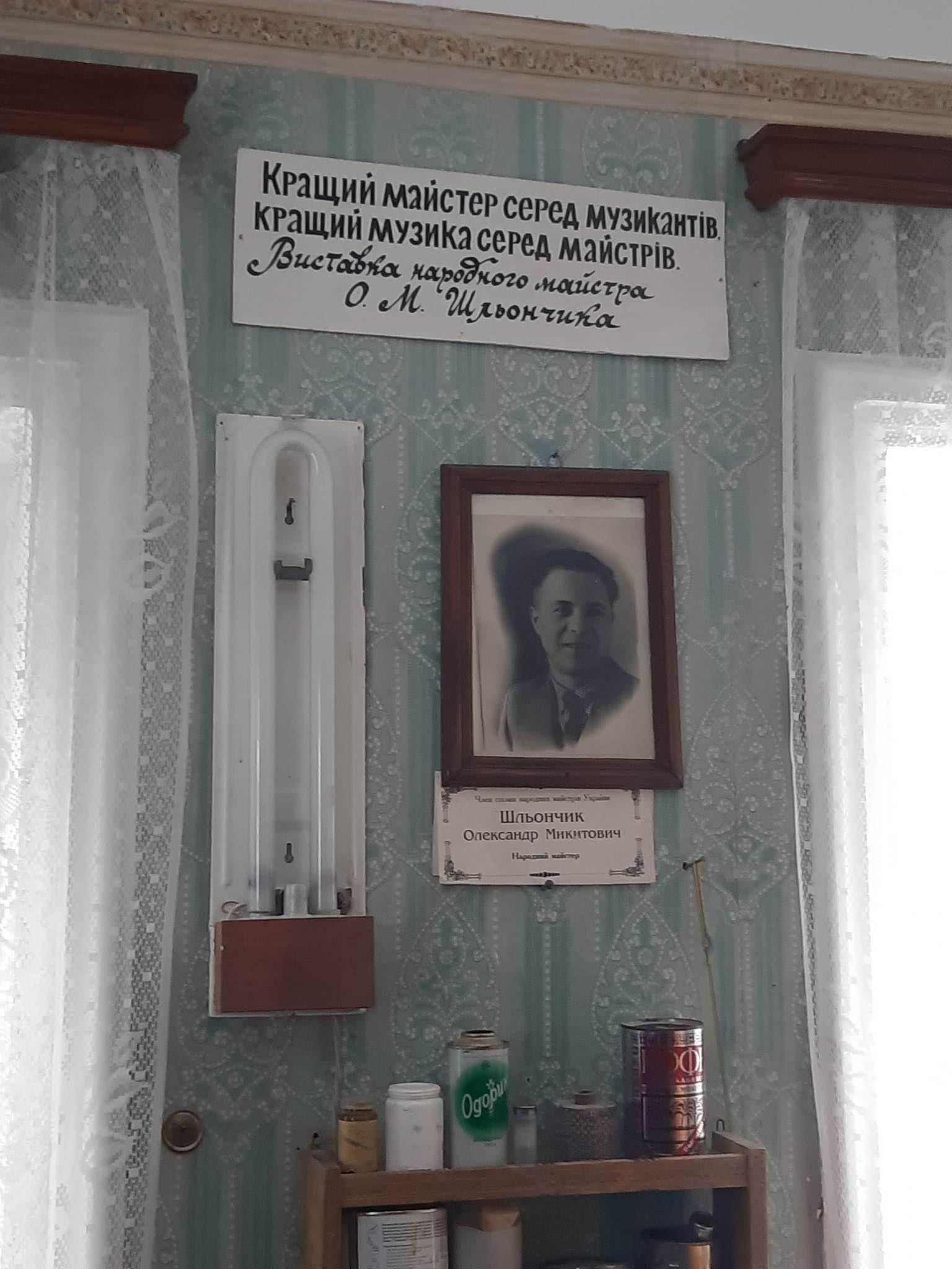 Із етно-дів у туристичні гіди - ONUKA провела унікальну екскурсію для чернігівських фотографів