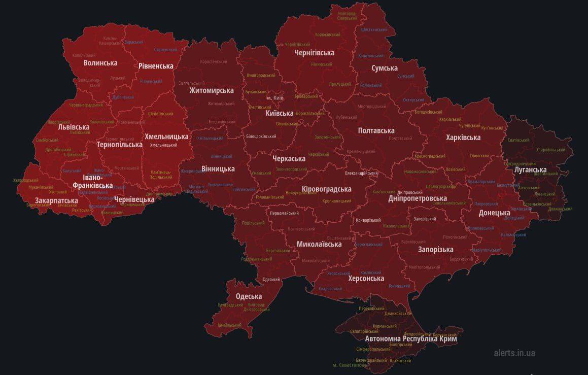 Російська ракетна атака 29 грудня: що відомо