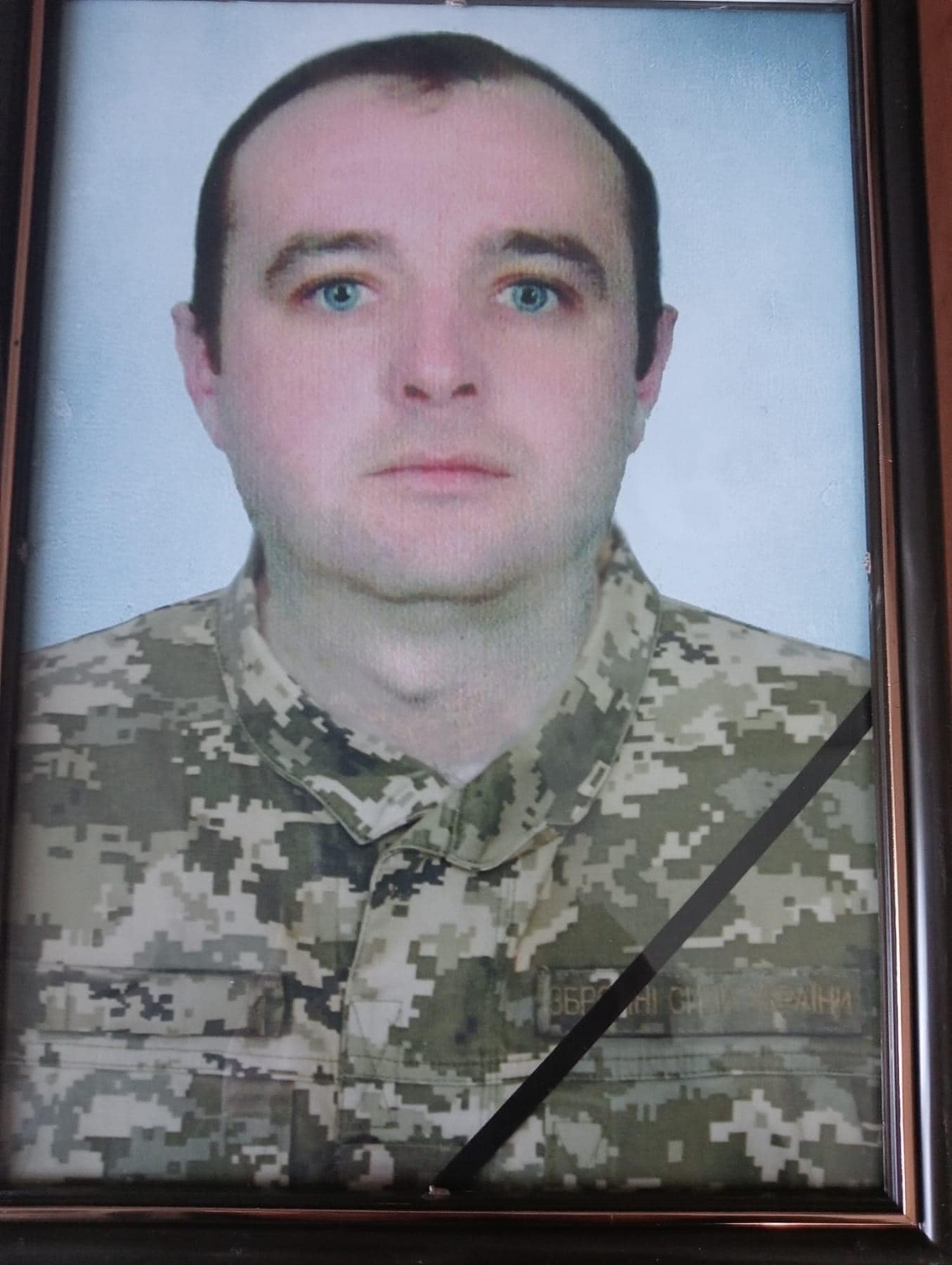 На Чернігівщині поховали бійця, який загинув у Запорізькій області