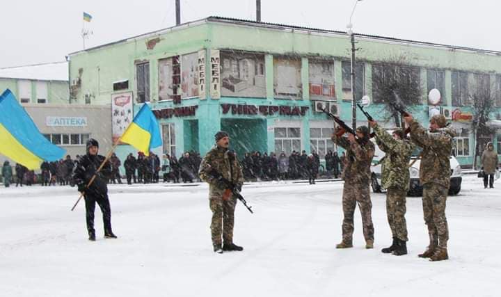 Загинув у бою біля Курдюмівки на Донеччині: на Чернігівщині попрощались із загиблим бійцем