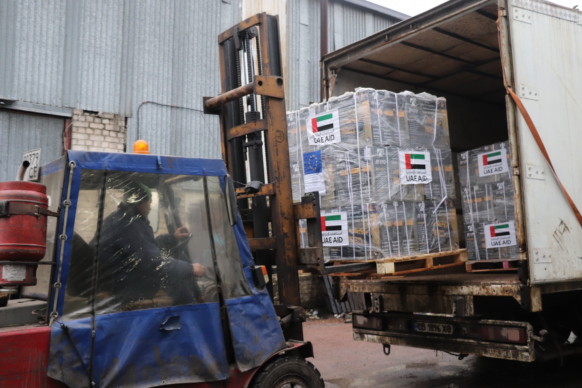 У громади Чернігівщини поїхали генератори від ОАЕ