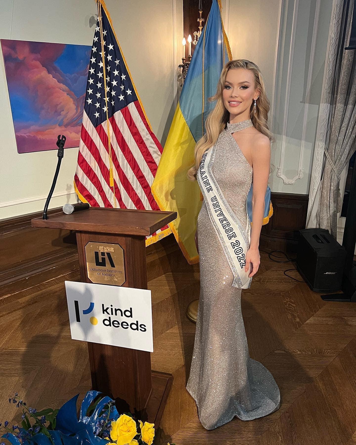 Вікторія Апанасенко подарувала крила українським військовим