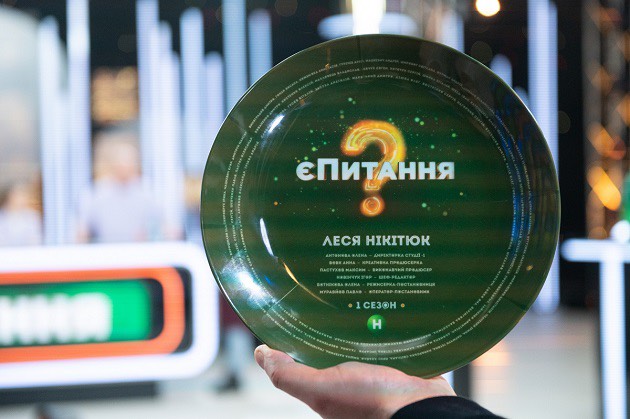 «Новий канал» завершив зйомки нового шоу єПитання. Так, там будуть чернігівці