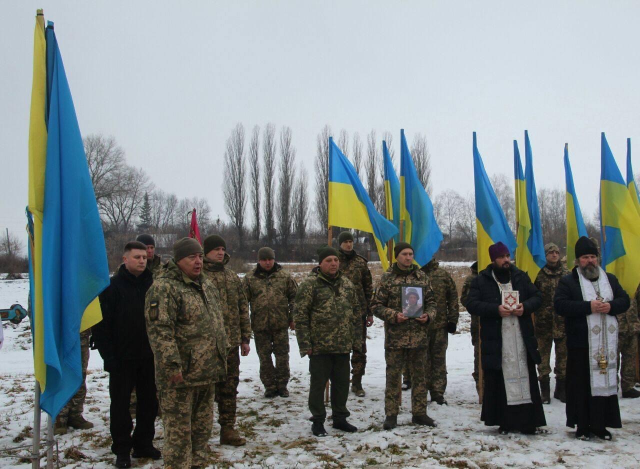 На Чернігівщині поховали чотирьох бійців