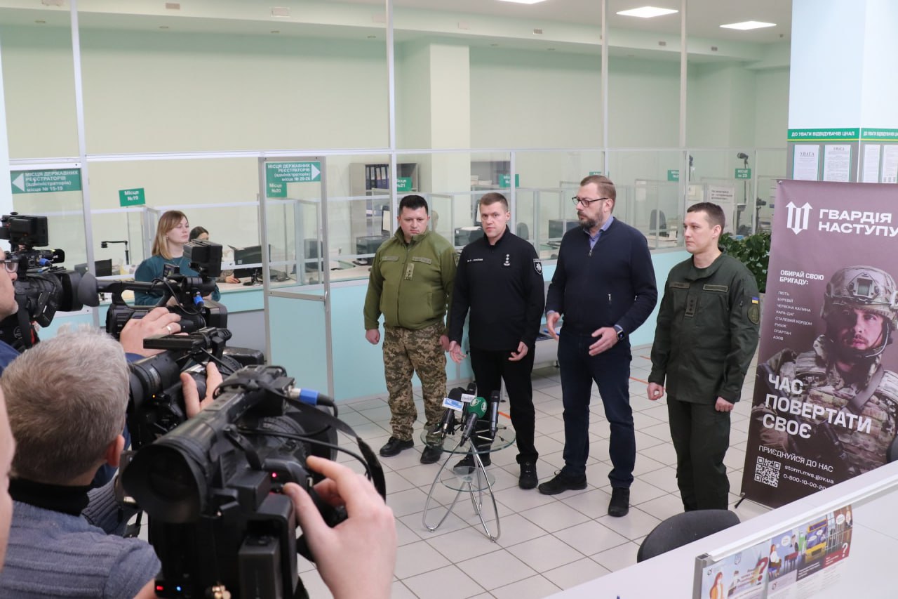 Чернігівщина візьме участь у формуванні бригад «Гвардії наступу»