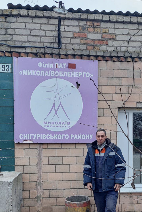 Чернігівські енергетики повернулися додому після двотижневого відрядження на деокупованому Півдні