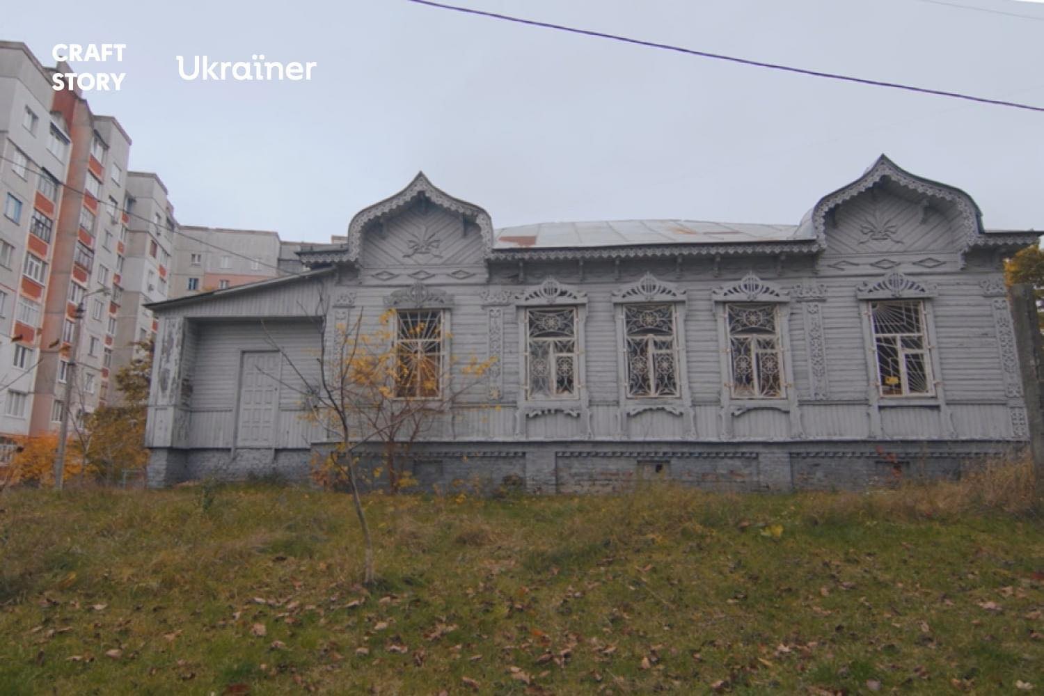 Знаменитий проєкт Ukraїner про чернігівське дерев‘яне мереживо, столітні будиночки і чому російські окупанти не чіпали церкву в Седневі