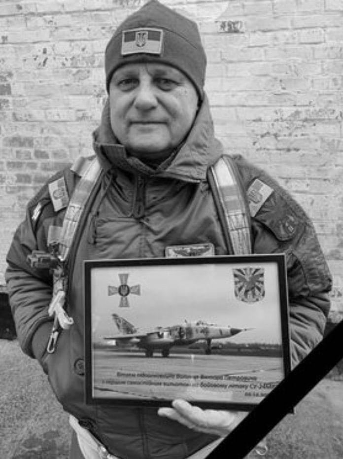 Під Бахмутом загинув випускник ЧВВАУЛ Віктор Волинець